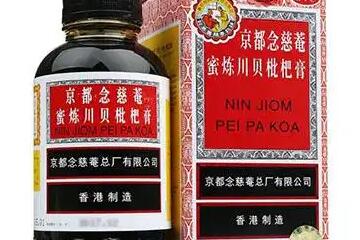 速福达一天治愈甲流，48小时内吃一粒马上见效